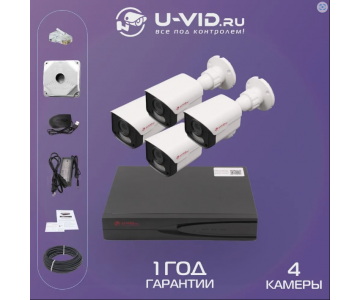 Комплект IP видеонаблюдения U-VID на 4 уличные камеры 3 Мп HI-66AIP3B, NVR 5004A-POE 4CH, витая пара 60 метров и 4 монтажные коробки
